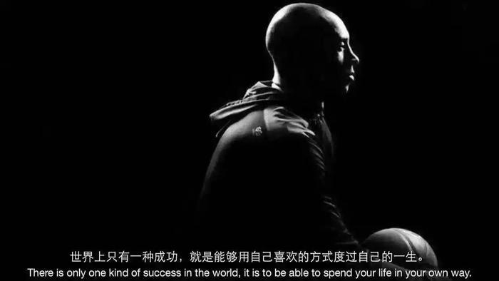 跟腱断裂后，科比这一幕不得不让人佩服！这就是科比！