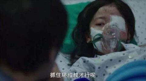 各国惩治性侵儿童案件：“化学阉割”判刑175年