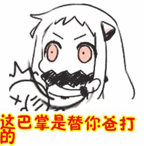 就为了投票这点事，张云雷和陈立农的粉丝撕成这样？