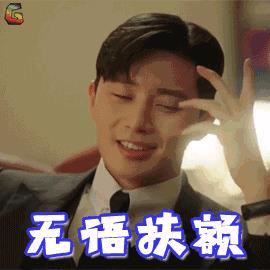 就为了投票这点事，张云雷和陈立农的粉丝撕成这样？