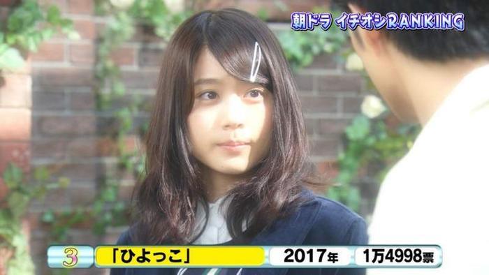 日本观众票选最喜欢的NHK晨间日剧,100部作品大家最爱是哪一部