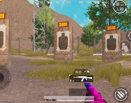 【压枪超简单】教你如何调自己的专属灵敏度！