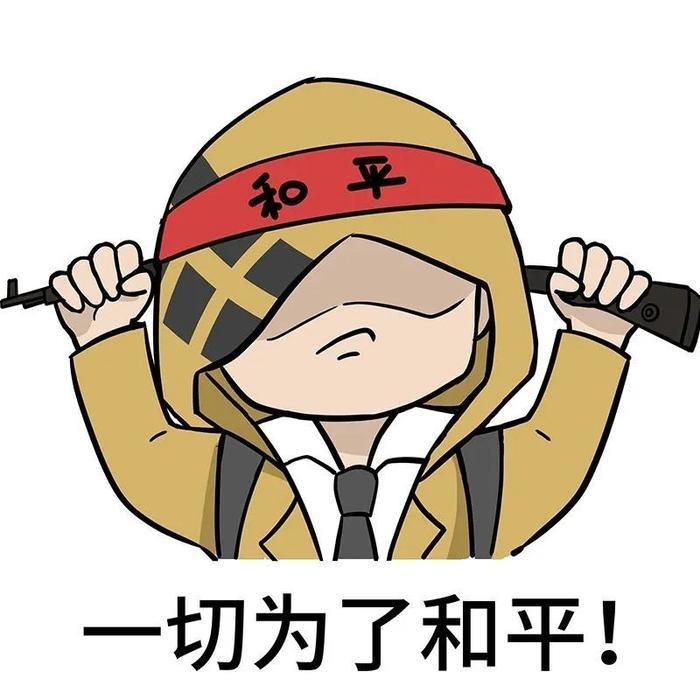 【压枪超简单】教你如何调自己的专属灵敏度！