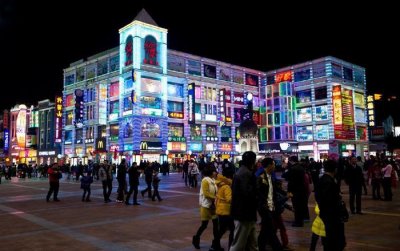 ​广州当年最繁华地方,如今却意外没落了,上下九,再见了!!