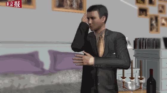 小伙发语音汇报工作，主管怒了：什么态度！