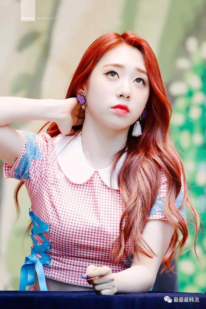 又一个四代女团成员减肥成功脱胎换骨了！