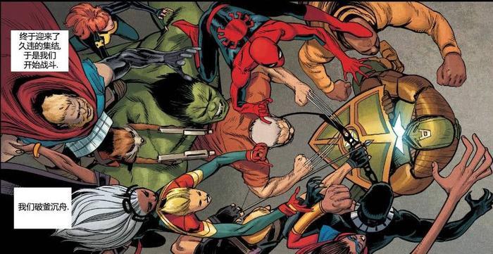 漫威最强黑化美队诞生,穿钢铁侠战甲,被真美队抡雷神锤干翻