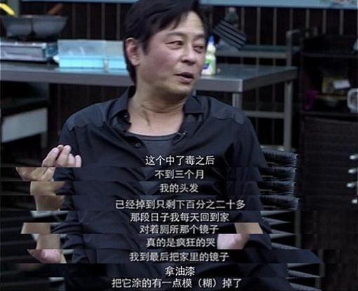 终于真相大白?“毒害”王杰的凶手竟是他?网友:娱乐圈最大谎言