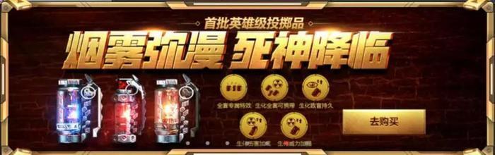 穿越火线手游:七大超值礼包齐上线,到底哪款最值得入手?