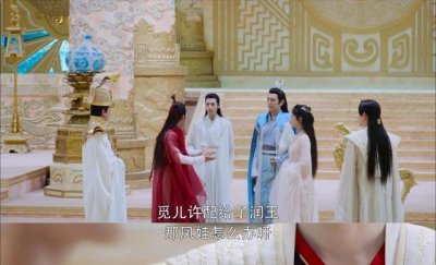 ​重温《香蜜沉沉烬如霜》其实，润玉对月下仙人已经很够意思了