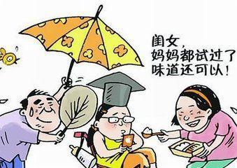 找不到工作踹母亲的反思 父母错误的教导对孩子会造成什么后果