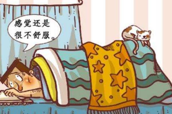 食疗养生治疗风寒感冒咳嗽最有效的方法 食疗养生治疗风寒感冒咳嗽最有效的方法