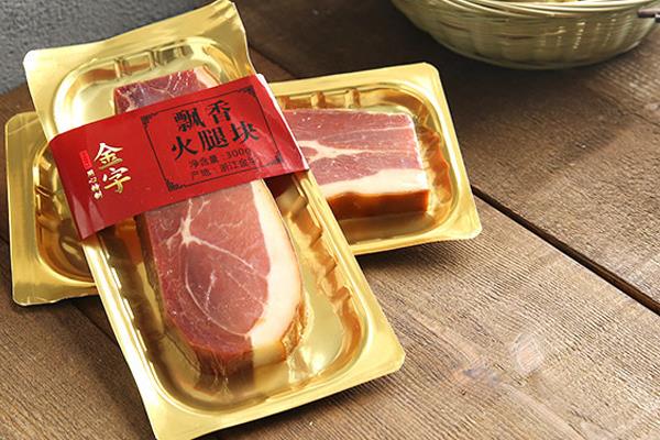 什么是去骨火腿 去骨火腿和压型火腿的区别