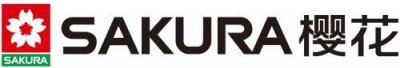 ​SAKURA樱花又被仿冒，爱“拼”真会赢？