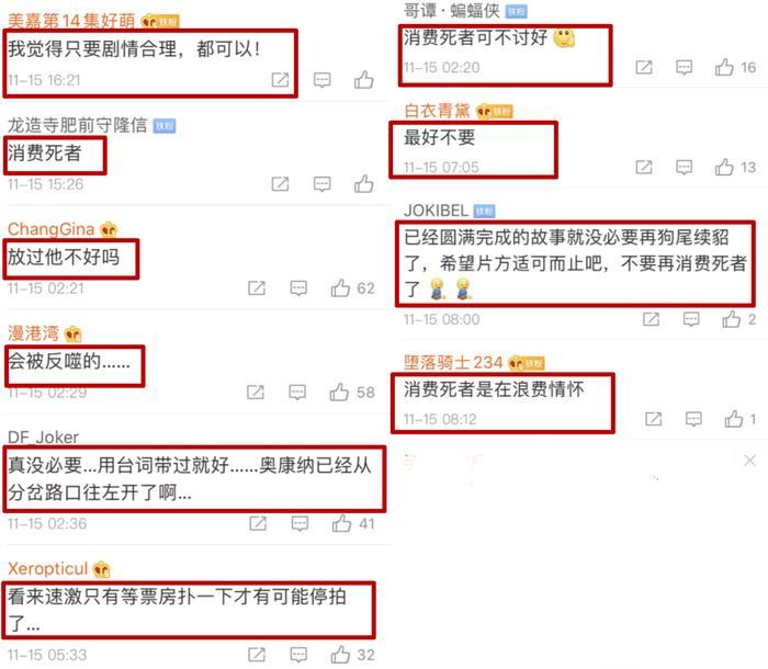 布莱恩一家3口将在《速度与激情9》中团聚？保罗沃克的弟弟或出演