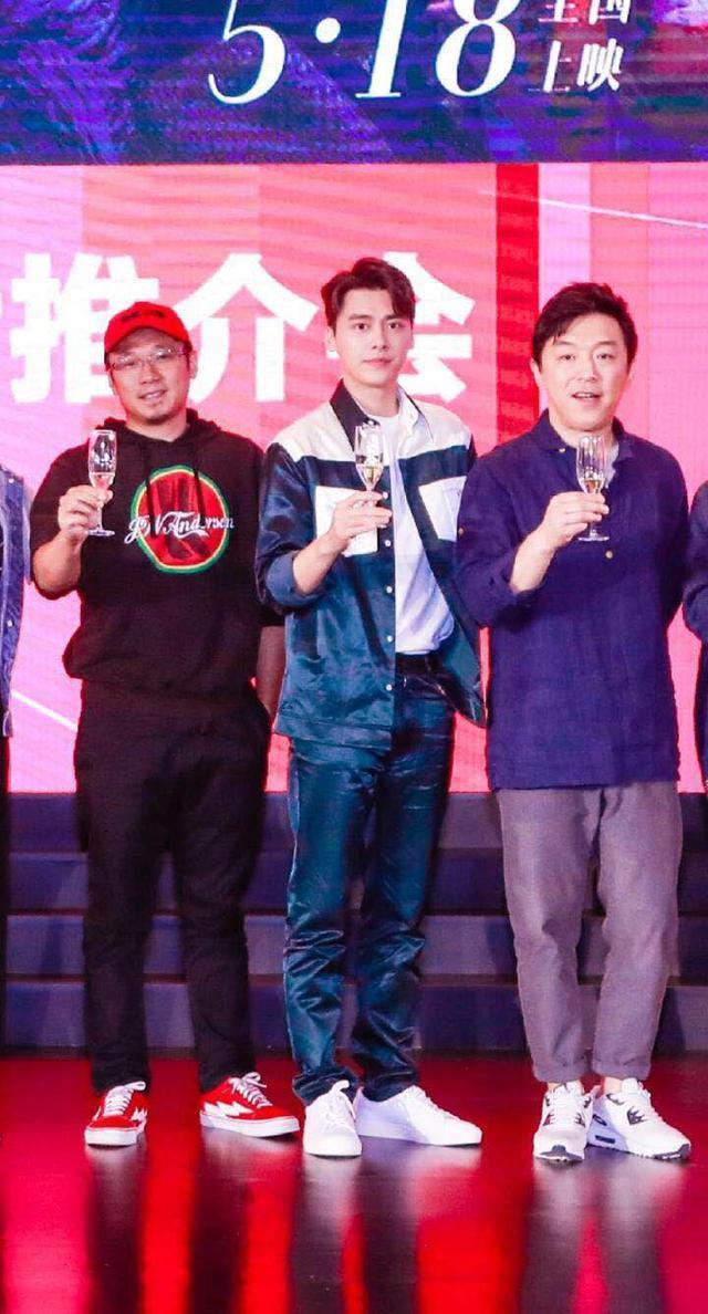 说到做到！黄渤大阵仗请客佟丽娅，李易峰作陪，黄渤这口误值了