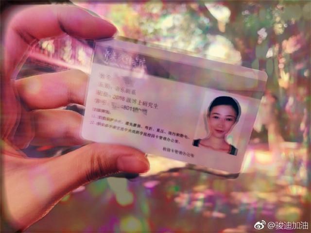 女儿在家里更受宠，孙红雷老婆称自己在父母面前成透明的了