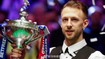​特鲁姆普有望夺得世界冠军！菲尔耶茨：他的实力绝对不容小觑！