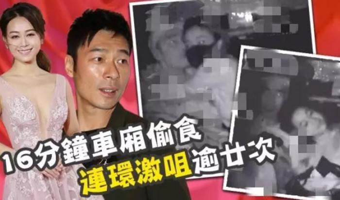 许志安公开道歉避重就轻？这3点他没给出解释