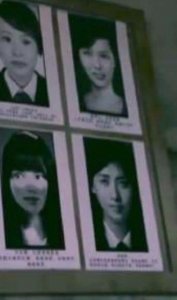 ​芒果tv节目组将多位艺人p成“遗照”，遭众多网友吐槽