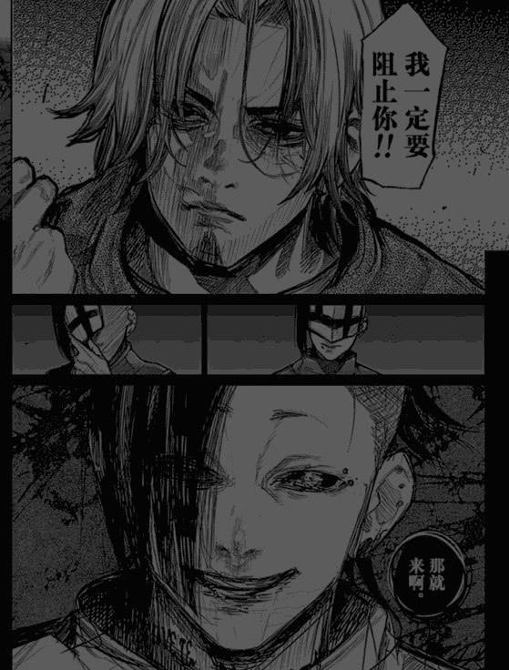 东京搜查官：成功洗白的3位反派，这部动画其实没有真正的坏人！