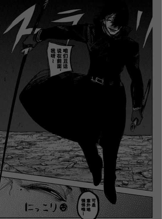 东京搜查官：成功洗白的3位反派，这部动画其实没有真正的坏人！