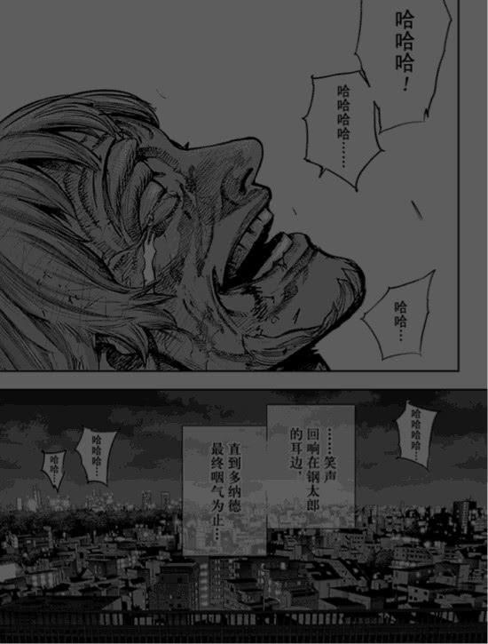 东京搜查官：成功洗白的3位反派，这部动画其实没有真正的坏人！