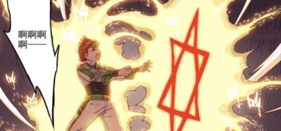 ​终极斗罗：洪荒异兽黄金比蒙复苏,镇压魂斗罗,神都拦不住