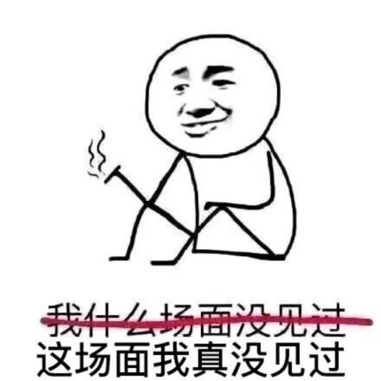 终于找到陈飞宇不拍《将夜2》的原因，男主角竟然惨被女主阉了？