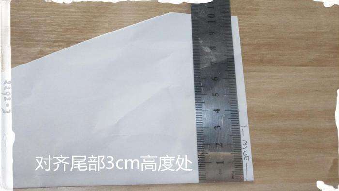 破吉尼斯滞空纪录纸飞机, 复仇者纸飞机的折法教程, 原来这么简单