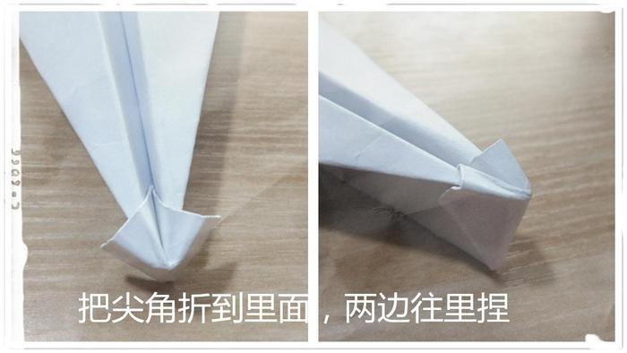 破吉尼斯滞空纪录纸飞机, 复仇者纸飞机的折法教程, 原来这么简单
