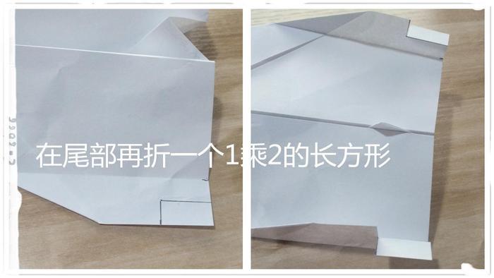 破吉尼斯滞空纪录纸飞机, 复仇者纸飞机的折法教程, 原来这么简单