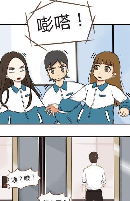 贫穷父女：这个父亲真幼稚，害女儿出现电梯事故