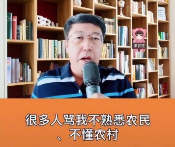 ​专家回应：开着车去种地已经很常见了，骂我的人真的不懂农民和农村