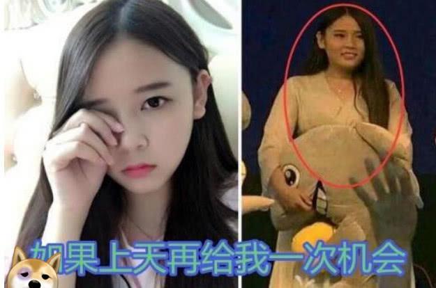 神壕为“女神主播”刷30万礼物,奔现后当场自闭,比酥酥还可怕