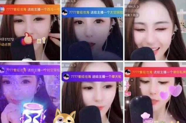 神壕为“女神主播”刷30万礼物,奔现后当场自闭,比酥酥还可怕