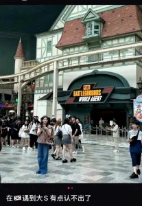 ​大S罕见现身略显老态，与具俊晔带孩子游韩国被偶遇