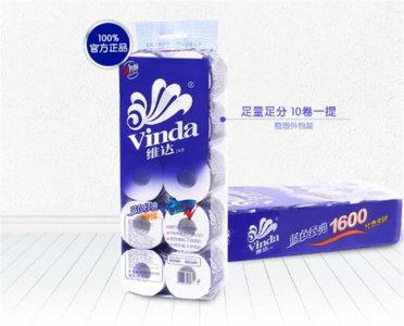 ​好用实惠的家用卷纸十大品牌 维达蓝色经典第一名 洁柔暂居第二