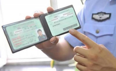 ​A1驾照可以增驾A2吗