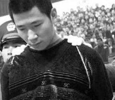 83内蒙古特大轮轩案(1983年内蒙古大案)