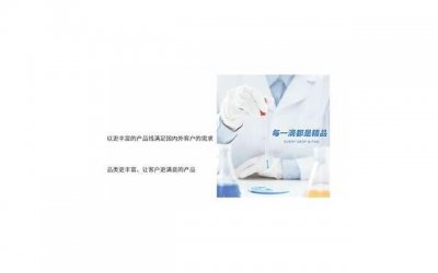 ​家庭和谐才是女人最大的幸福