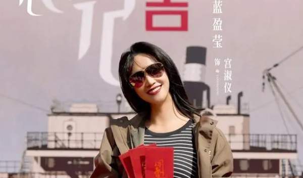闻香记电视剧近日开机，演员表及人物角色介绍