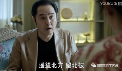 ​《人民的名义》：差点把赵瑞龙送进监狱，三年前搞事情的人竟是他