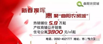 ​「定远」宾馆门缝被塞满“小卡片”？警察带你探寻“包小姐”背后的套路...