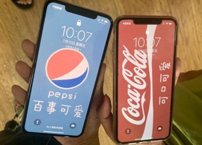 ​优阿壁纸358期丨最近很火的百事可乐壁纸，可以喝的饮料壁纸