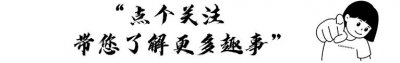 ​51岁上海主持人程雷因肝病去世？本人晒合影回应，骑电车笑容灿烂