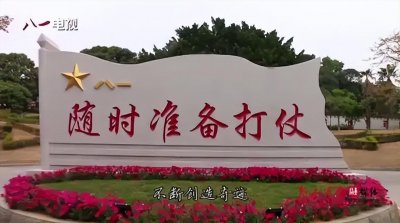 ​高质量统一台湾的最后机会，大陆制度优势能不能叫醒台湾多数人？