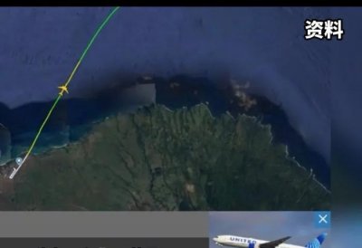 ​美国联合航空一客机失控垂直下坠60秒