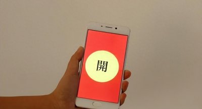 ​春节红包：那个给你发小红包的男人，是不是真心爱你？