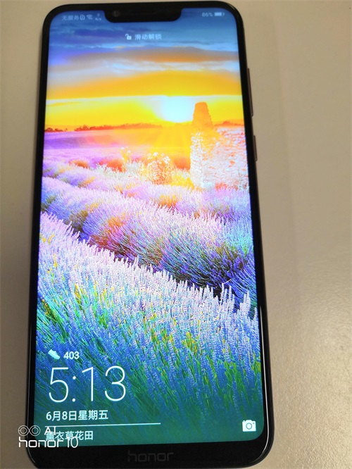 这是荣耀Play的屏幕,液晶屏很舒服